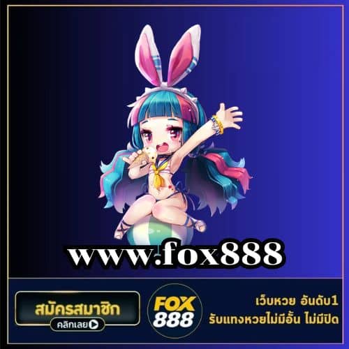 www.fox888
