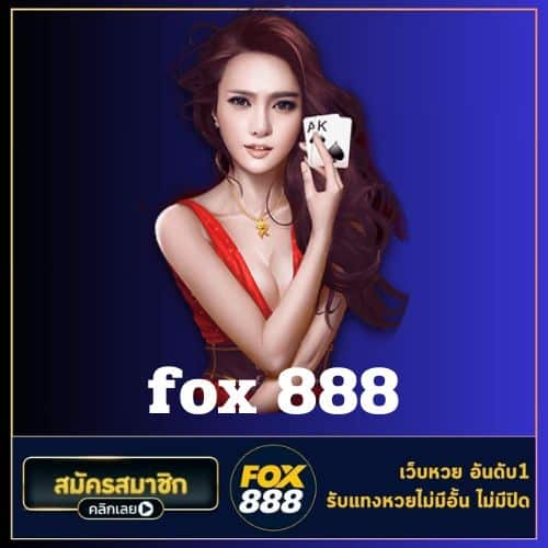 fox 888