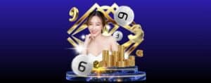 www.fox888 สมัครสมาชิก เว็บหวย