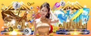 หวย fox888 vip เข้าสู่ระบบ เว็บตรง